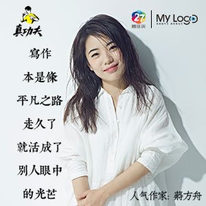 成婚为条件来往梦碎！女友帮生子却惊呆，竟是已婚众年人妻