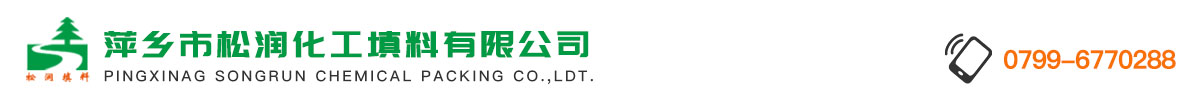 衡水中大工程橡膠有限公司